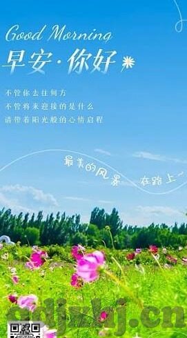 麻豆传媒林予曦视频-文艺之光，麻豆传媒林予曦与短视频的艺术探讨