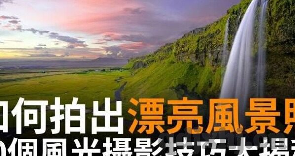 麻豆传媒直播破解版app-揭秘网络灰色地带，麻豆传媒直播盗版风险与法律警示