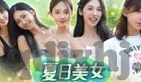 麻豆视频app官网下载安装苹果-解锁娱乐新视界，探秘麻豆视频APP官网下载与安装体验