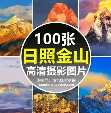 麻豆文化传媒app网址-麻豆文化传媒，多元化文化娱乐的数字园地